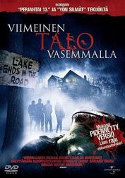 Viimeinen talo vasemmalla (Etukansi)