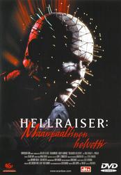 Hellraiser: Maanpäällinen helvetti (Etukansi)