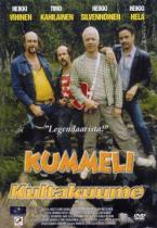 Kummeli Kultakuume (Etukansi)