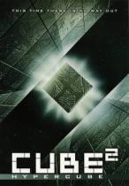 Cube 2: Hypercube (Etukansi)