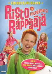 Risto Räppääjä ja viileä Venla (Etukansi)