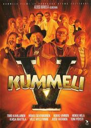 Kummeli V (Etukansi)