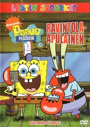 Paavo Pesusieni: Ravintola-apulainen (Etukansi)