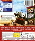 Kung Fu Panda 2 (Takakansi)