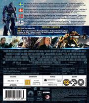 Transformers: The Last Knight (Takakansi)